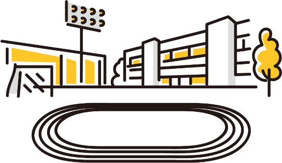 学校での多様なニーズにお応えします