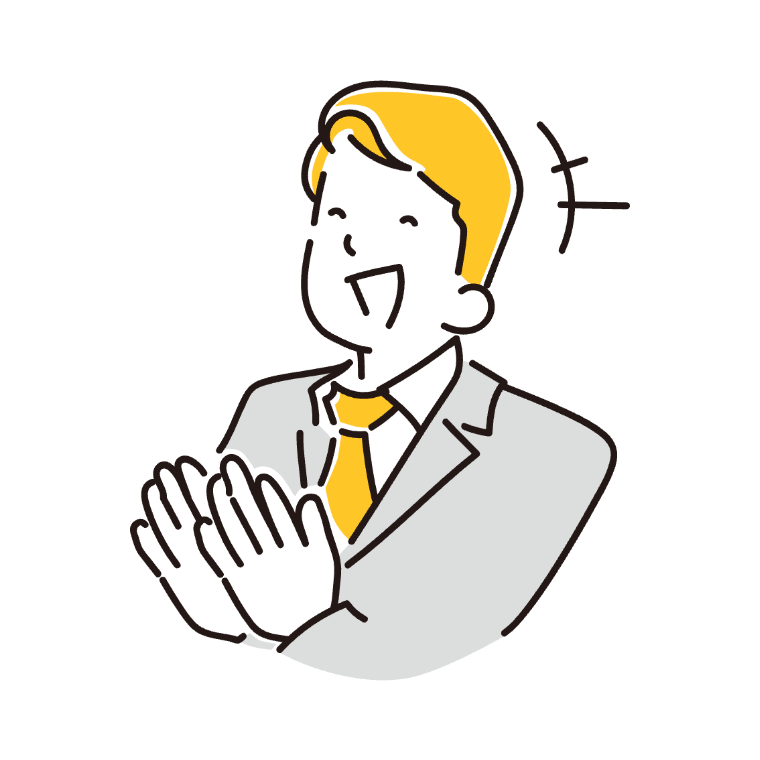 先生の時間ができる